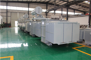 湘东3150KVA油浸式变压器   BTC矿